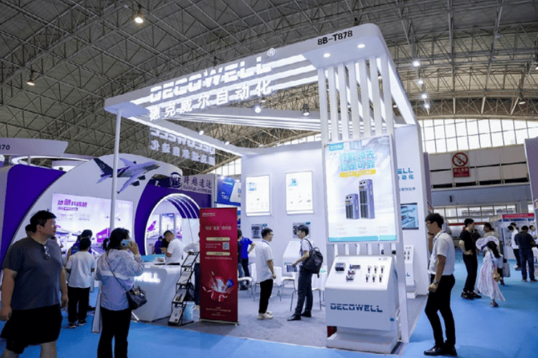 2026北京智能工廠展覽會(huì)5月重磅來襲 智造未來，賦能產(chǎn)業(yè)新變革