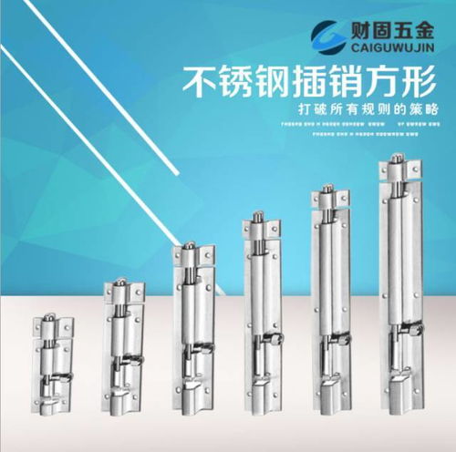 揭陽(yáng)益昌鎳業(yè) 精密五金與自動(dòng)化的卓越代表